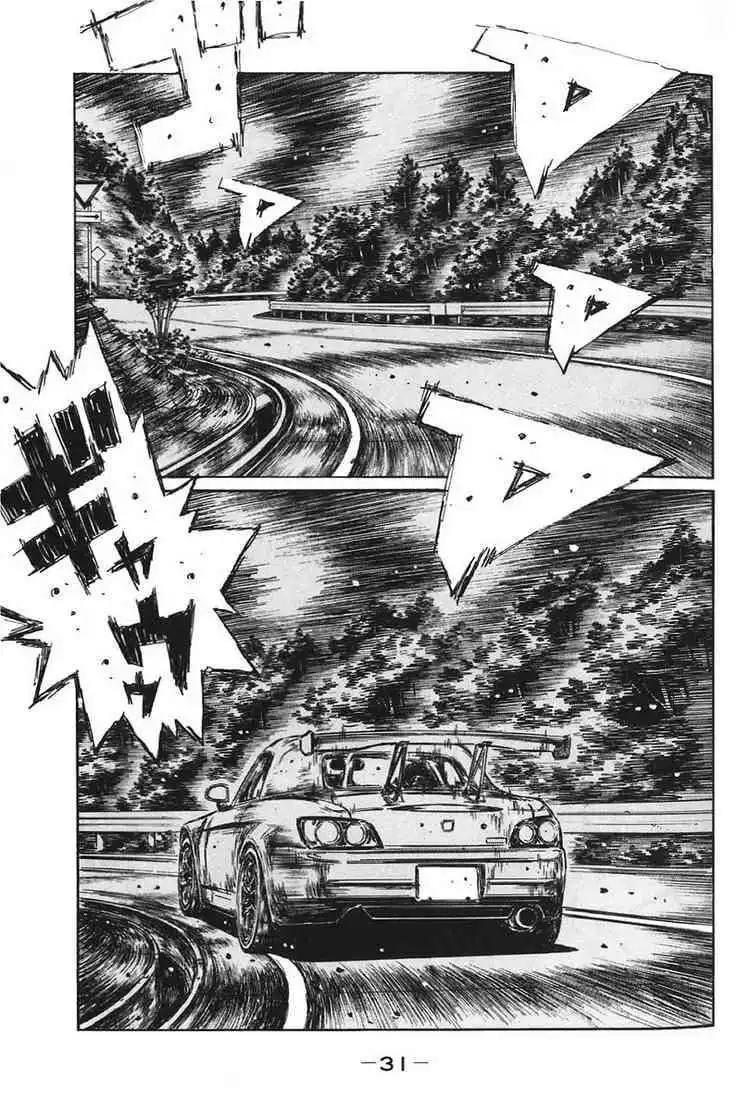 Initial D Chapter 376 4